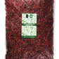NPG Dried Sichuan Red Chili Peppers Whole 5 Pound, Medium Hot, Capsicum Annuum Used in Mexican, Chinese, Thai Dishes, Premium Sz