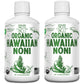Healing Noni - 2-Pack Plastic Bottle 32oz - 100% Pure Hawaiian Organic Noni Juice - All-Natural - Farm Direct