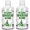 Healing Noni - 2-Pack Plastic Bottle 32oz - 100% Pure Hawaiian Organic Noni Juice - All-Natural - Farm Direct