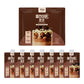FLIMEAL Chocolate Protein Shake, 22g Protein, Low Sugar, Keto-Friendly, 1.59oz, 7 Packs with Crunchy Protein Balls