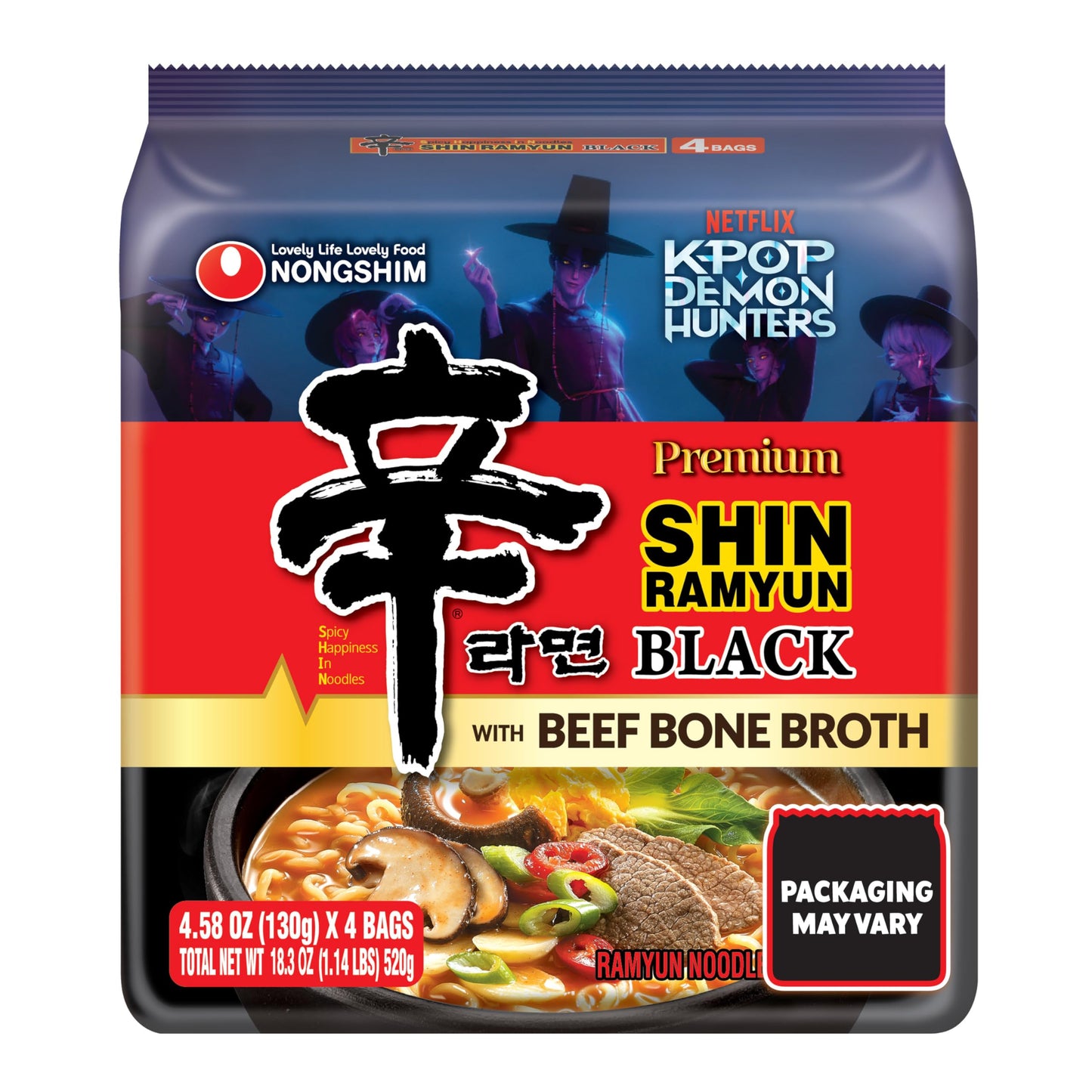 Nongshim Ramen Noodles  Gourmet Instant Ramen  enhanced Microwavable Noodle Soup  Shin Black  4.58 Ounce (Pack of 16) - Packaging Graphic May Vary