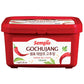 SEMPIO Vegan Gochujang - Mild Heat - Korean Traditional Fermented Condiment for Tteokbokki, Bibimbap, Red Chili Pepper Paste, Sp