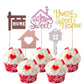 Rsstarxi Cupcake Toppers 30 Pack Glitter Housewarming Decorations 1.4 x 5 inches Multicolor Model XM082