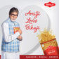 Bikaji Aslee Bikaneri Soya Stick - Masala Munch Indian Namkeen Snack (200 G) (Pack Of 25)