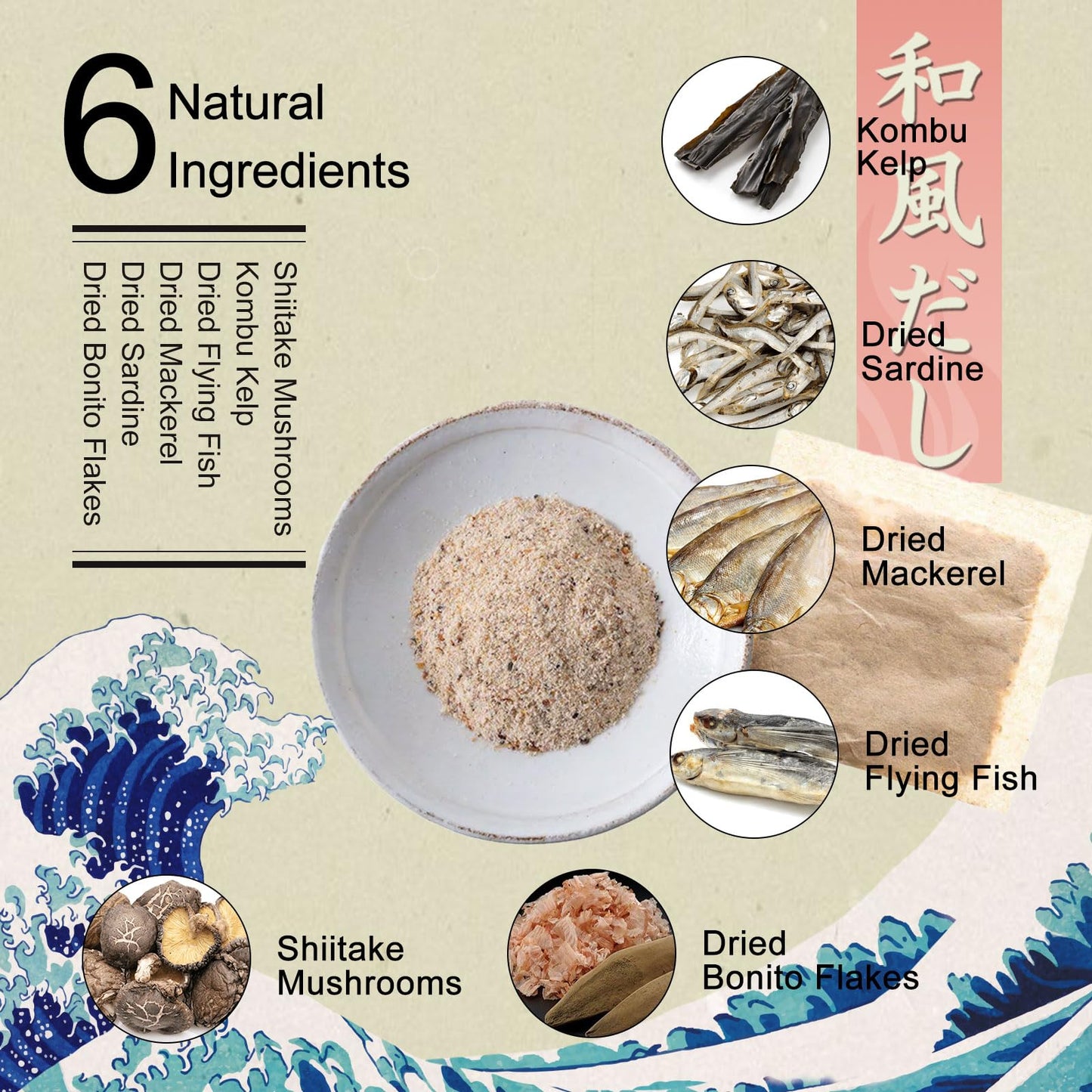 Grelim Dashi Stock Japan Dashi Soup 18 Packets, Natural Domestic Ingredients, Additive Free, Msg Free, Made In Japan Extremely T