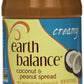 Earth Balance Coconut Peanut Butter Creamy 1 Pound (Pack of 2)