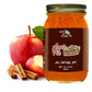 Green Jay Gourmet Apple Pie Jam - Vegan, Gluten-Free, All-Natural - 20 Ounces