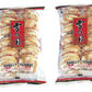 Want Want Big Shelly Shenbei Snowy Crispy Rick Cracker Biscuits - Sugar Glazed 530 Oz (Pack Of 5) New 2-Pack