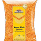 Rani Masoor Gota (Football) Indian Red Lentils Skinless 64Oz (4Lbs) 1.81Kg Bulk ~ All Natural | Gluten Friendly | Non-Gmo | Vega