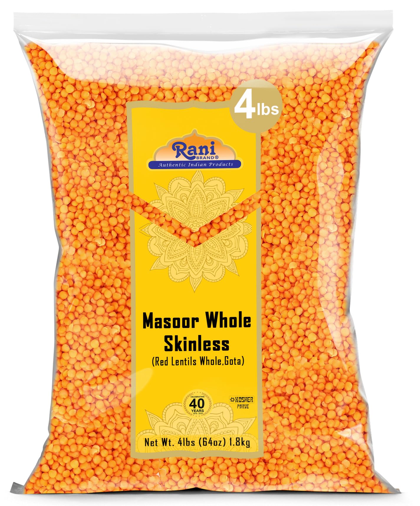 Rani Masoor Gota (Football) Indian Red Lentils Skinless 64Oz (4Lbs) 1.81Kg Bulk ~ All Natural | Gluten Friendly | Non-Gmo | Vega