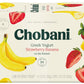 Chobani Low-Fat Greek Yogurt Strawberry Banana on the Bottom 5.3oz 4-pack