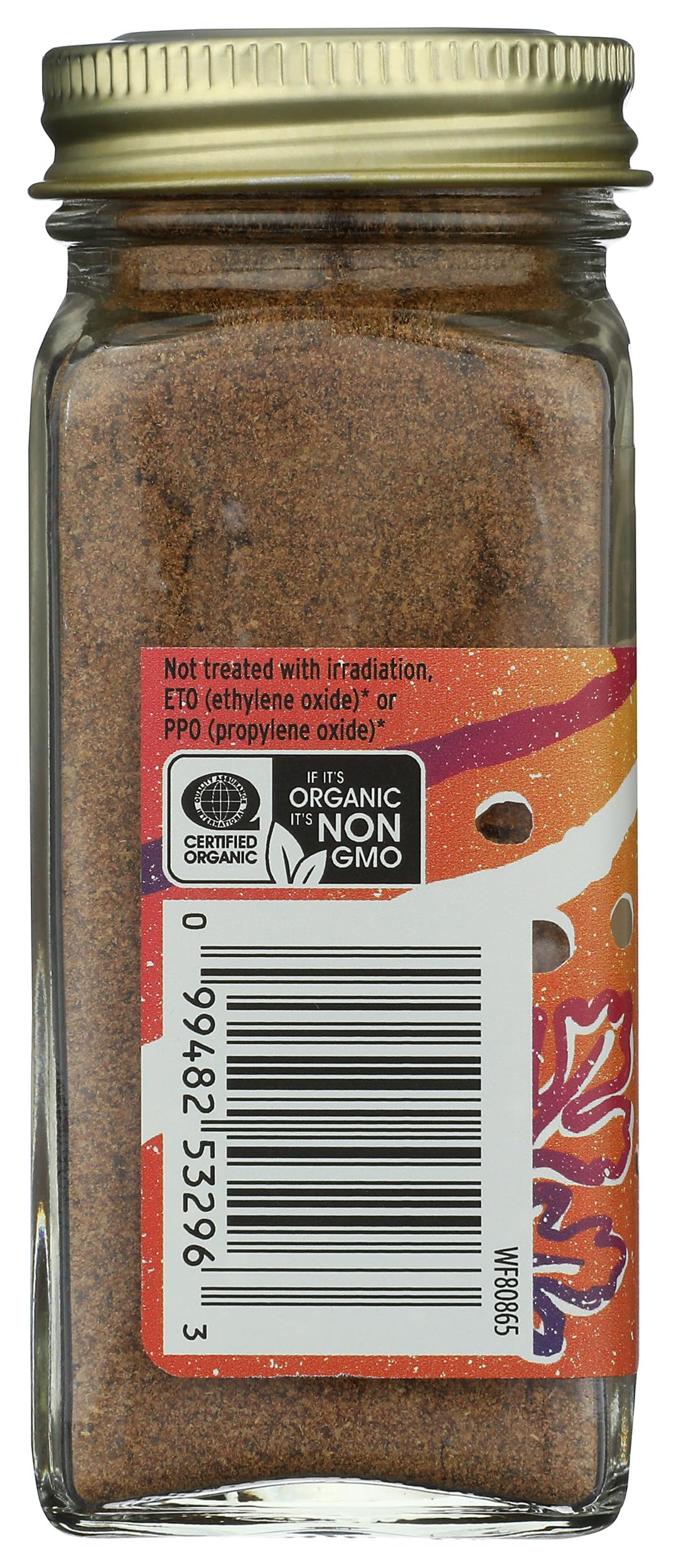 Whole Foods Market Organic Garam Masala Spice Blend - 1.9 Ounce, Aromatic Seasoning for Cooking