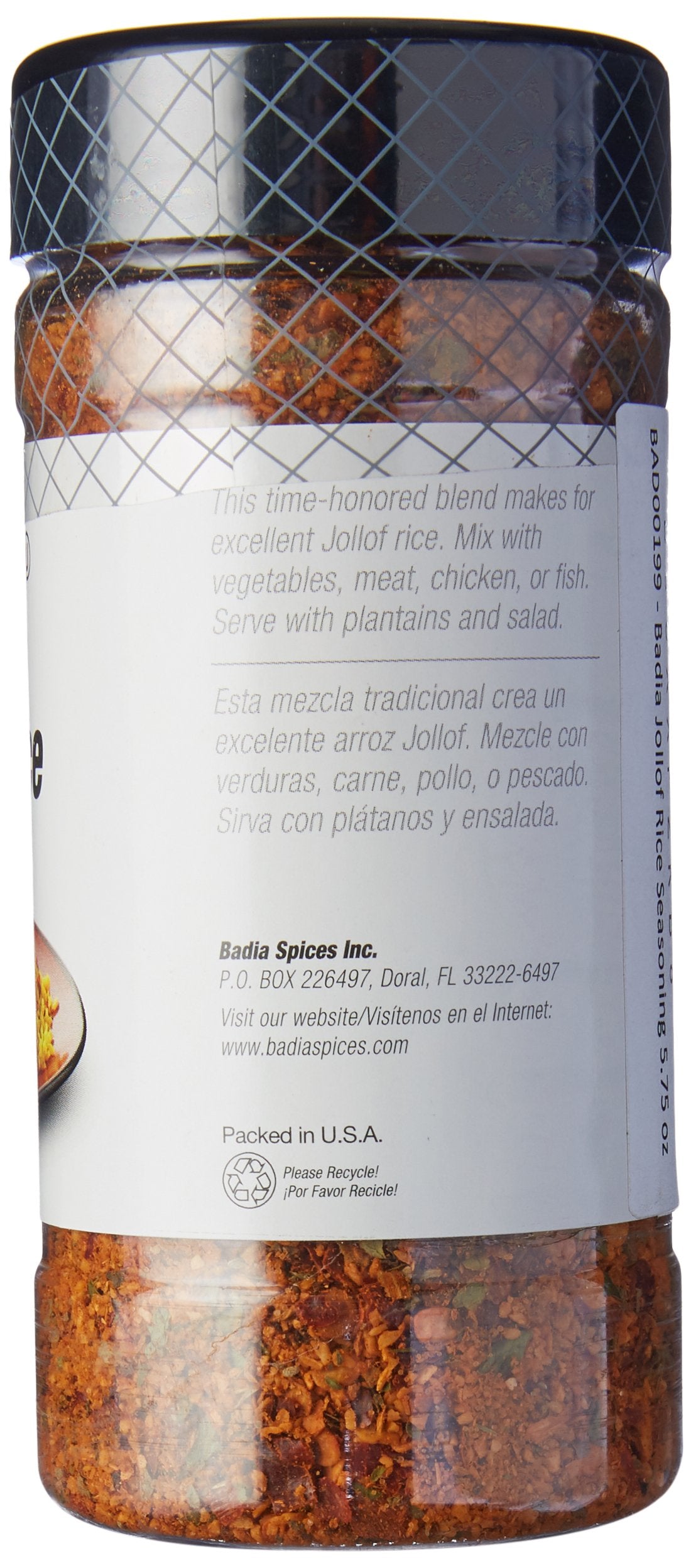Jollof Rice Seasoning – 5.75 Oz