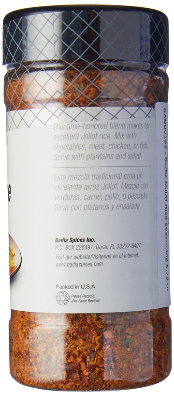 Jollof Rice Seasoning – 5.75 Oz