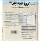 J-Basket Dried Somen Noodles, 28.21-Ounce