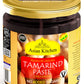 Asian Kitchen Tamarind Paste Puree (Imli) 8oz (227g) Glass Jar, Gluten Free, No Added Sugar ~ All Natural | Vegan | Non-GMO | No
