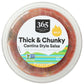 Whole Foods Market Mild Cantina Style Salsa Thick & Chunky, 16 oz