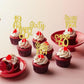 ZHUOWEISM 30PCS Cupcake Toppers Gold Glitter Sixty Birthday Picks for 60th Anniversary Party Decorations