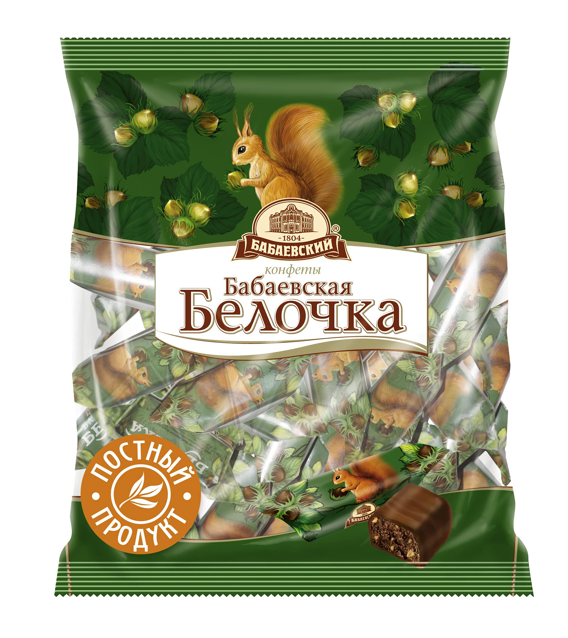Krasnyi Oktyabr Belochka Babaevskaya Chocolate Glazed Candy Gourmet Bars with Roasted Hazelnuts and Peanuts 7.05oz/200g Imported