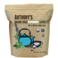 Anthonys Organic Peppermint Leaves, Cut & Sifted, Gluten Free, Non GMO, 1 lb