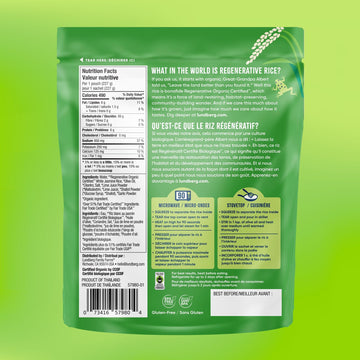 Lundberg Cilantro Lime White Jasmine Rice, Microwave Or Stovetop, 6-Pack – Lightly Seasoned, Ready In 90 Seconds, Regenerative Organic Certified, 8 Oz Ea