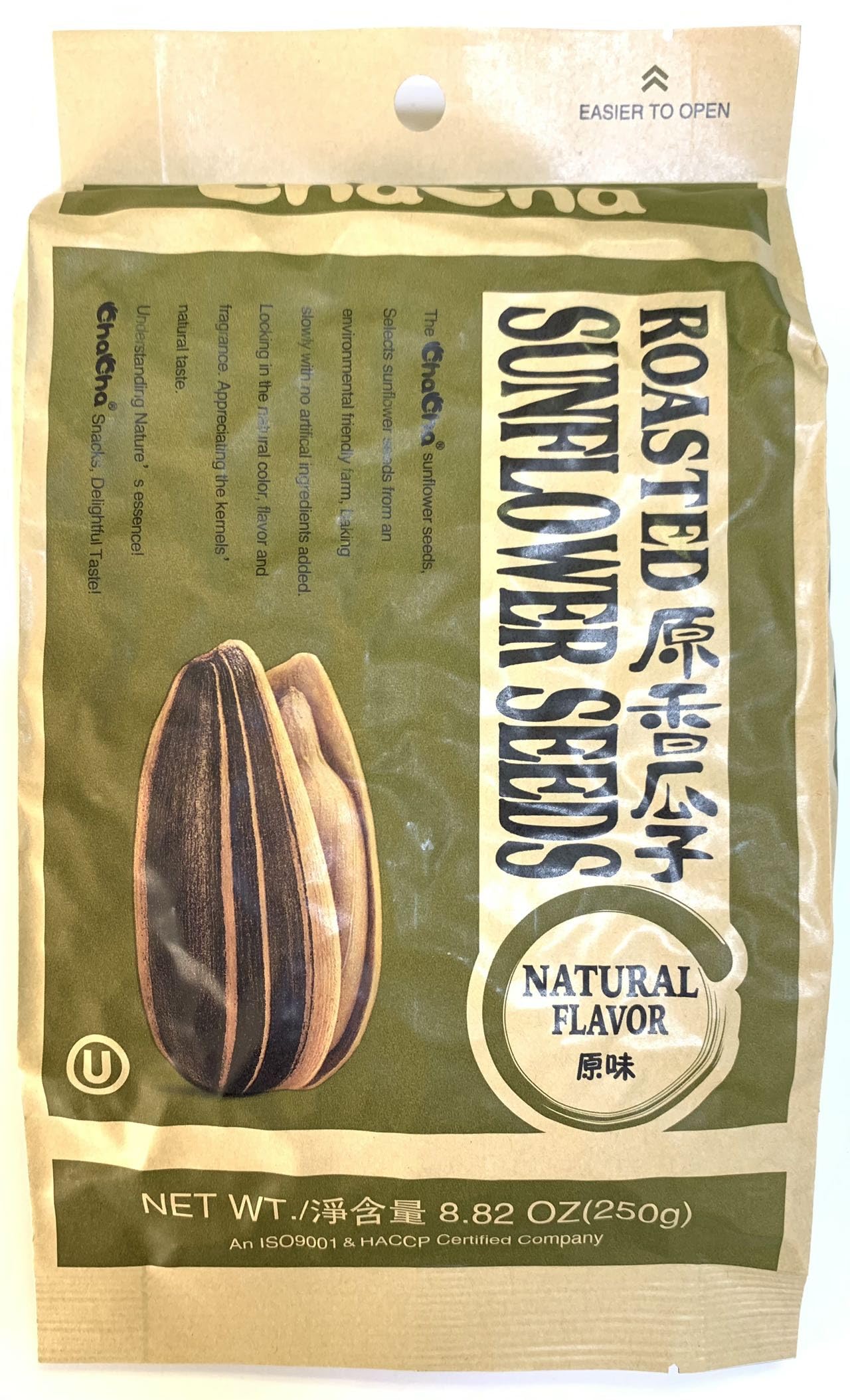 ChaCha All Nature Roasted Salted Sunflower Seeds 250g X 18 Bags