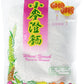 Wheat Starch 2X1Lbs