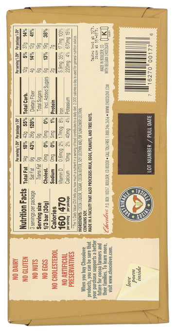 Chocolove - Extra Strong Dark Chocolate Bar - 3.2 oz.