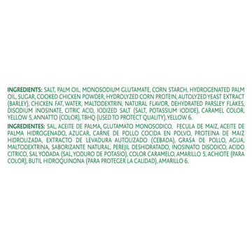 Knorr Cube Bouillon, Chicken, 24 Cubes, 9.3 Oz