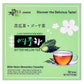 JaAeIn Bitter Melon Tea - 100% Natural Korean Gohyah Fruit Tea, Caffeine-Free, Vegan, 50 Tea Bags