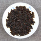 LWXLJMJZC Ripe Puerh Tea Cake - Aged Shu Pu-erh - 357g (12.6oz) - 1 Pack - Black Chinese Tea