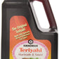 Kikkoman Teriyaki Marinade & Sauce, 64 Fl Oz