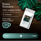 Couples Coffee Sumatra Mandheling | Dark Roast Single Origin Whole Bean | Notes Of Dark Chocolate, Earth, Smokey With Naturaly L