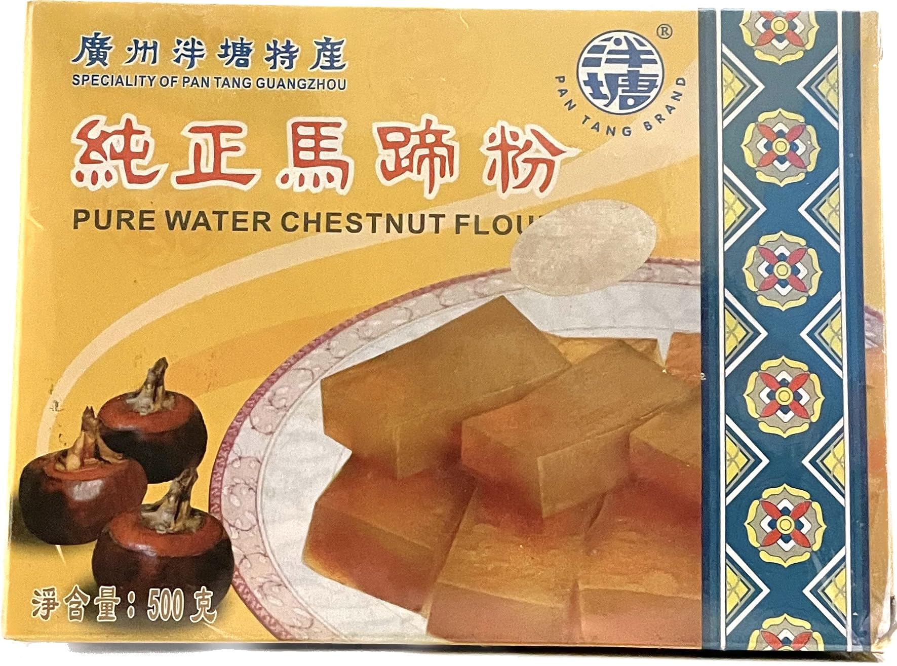 Pure Water Chestnut Flour