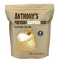 Anthonys Xanthan Gum, Gluten Free, Keto Friendly, 8 Ounce, Made in the USA, Pack of 1