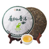 KHS Organic Raw Pu Erh Tea Cake, 12.6 Oz USDA Certified Organic Puerh Tea Cake, No Dust Production Workshop, Aged Chinese Yunnan