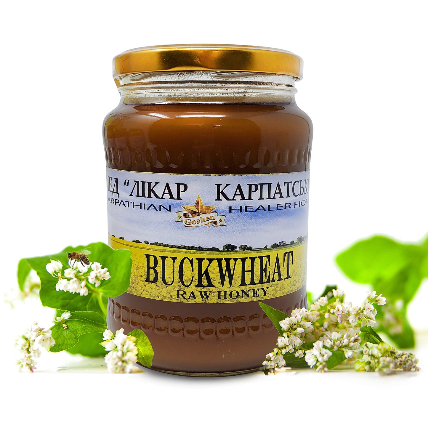 Goshen Honey Amish Extremely Raw Carpathian Pure Buckwheat Honey 100% Organically Natural With Life Enzymes Health Benefits | Un
