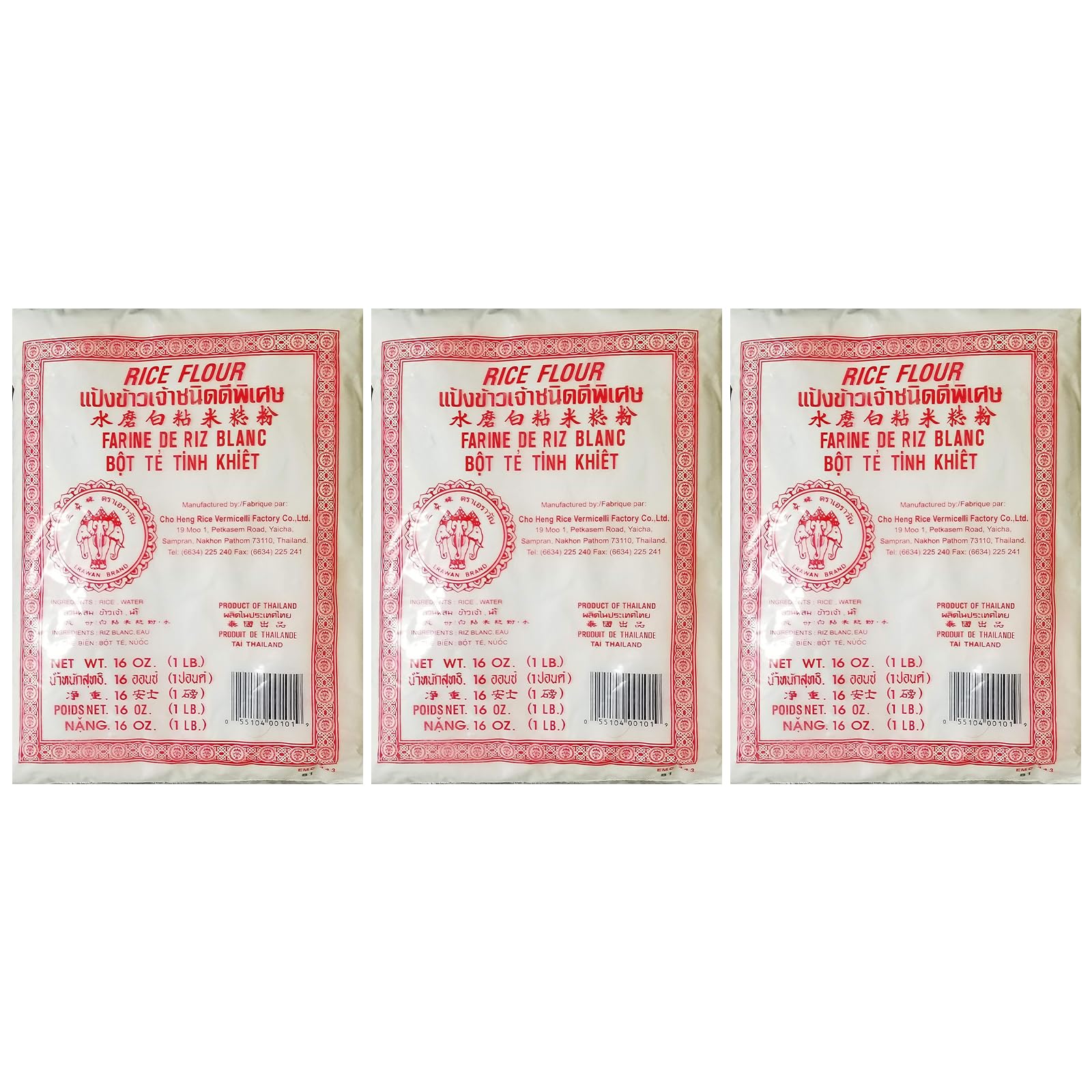 Thai Rice Flour 16 oz (Basic), 1 LB (Pack of 3) Thailand Traditional Water Milled Rice Flour, Great for Cooking & Baking