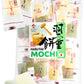 Japanese Mochi Candy - Habutae Mochi - Artisanally Soft & Delicate Individually Wrapped Candy 300G?Yamasan?