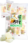 Japanese Mochi Candy - Habutae Mochi - Artisanally Soft & Delicate Individually Wrapped Candy 300G?Yamasan?