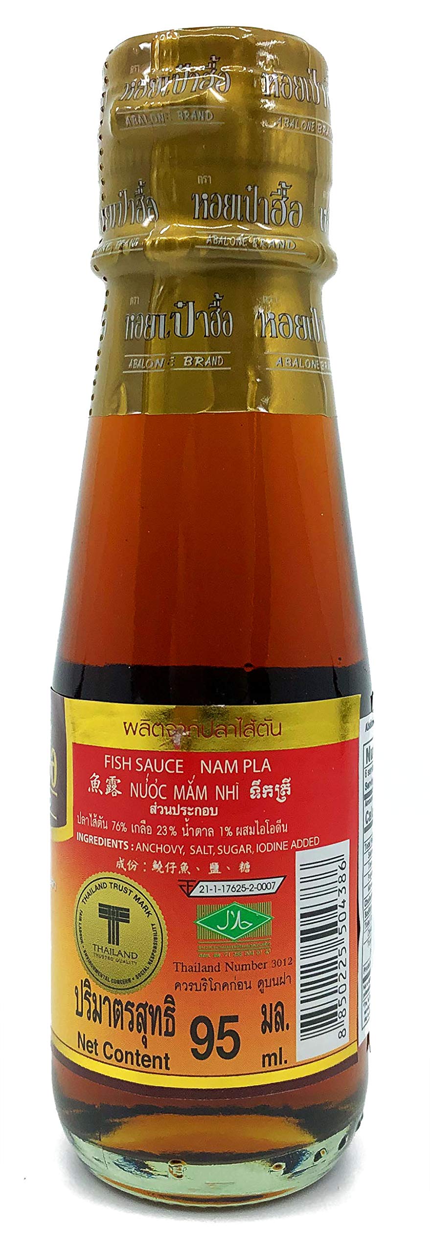 Abalone Brand (Hoi Pao Hae) Premium Thai Fish Sauce Delicious For Thai Food 95Ml./3.33Oz.