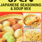 S&B Japanese Hot Pot Oden Soup Mix, 2.8-Ounce