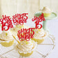 Rssta i Cupcake Toppers 24 Pack Glitter Quinceañera Decorations Red