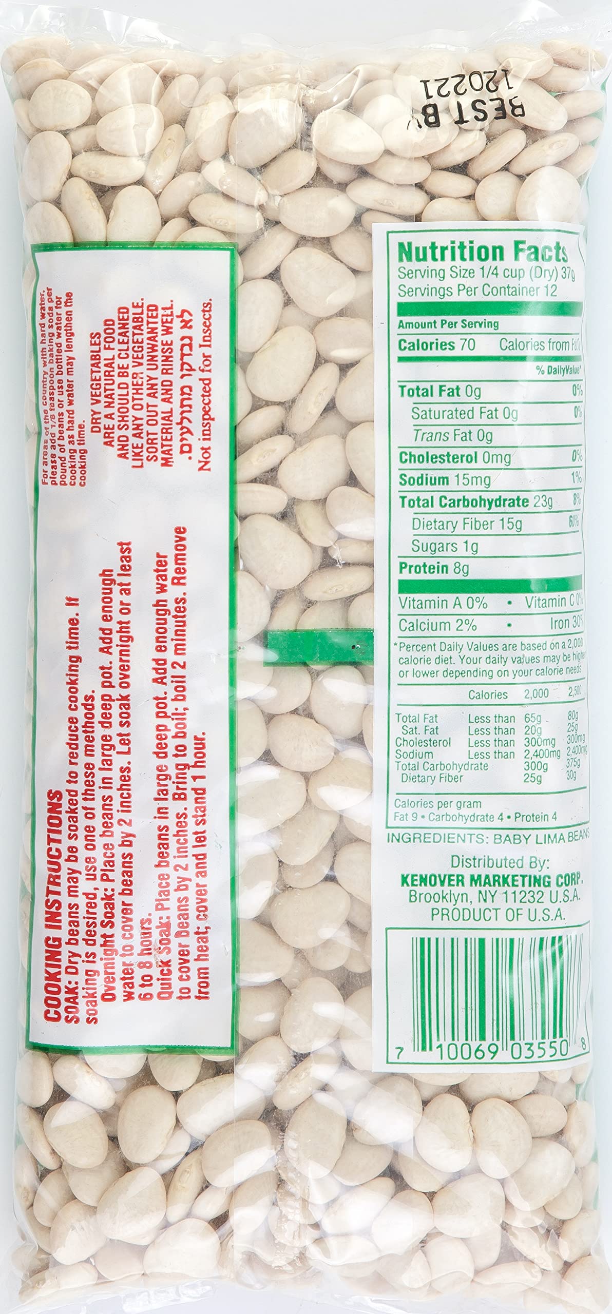 Gefen Quality Baby Lima Beans, 16oz (3 Pack) Great in Salads, Casseroles, Soups and Stews | Certified Kosher