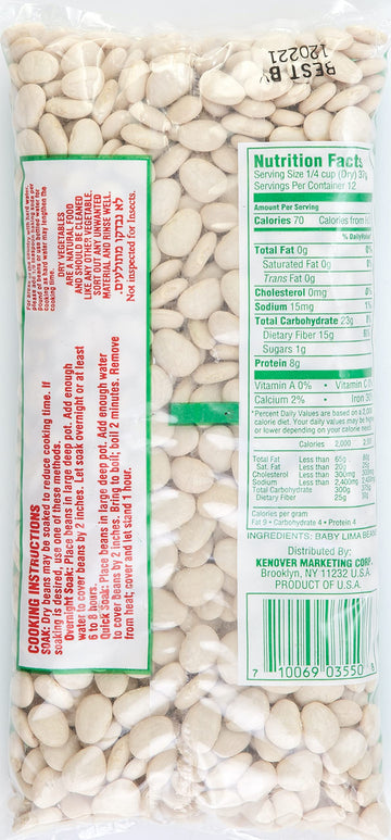 Gefen Quality Baby Lima Beans, 16oz (3 Pack) Great in Salads, Casseroles, Soups and Stews | Certified Kosher