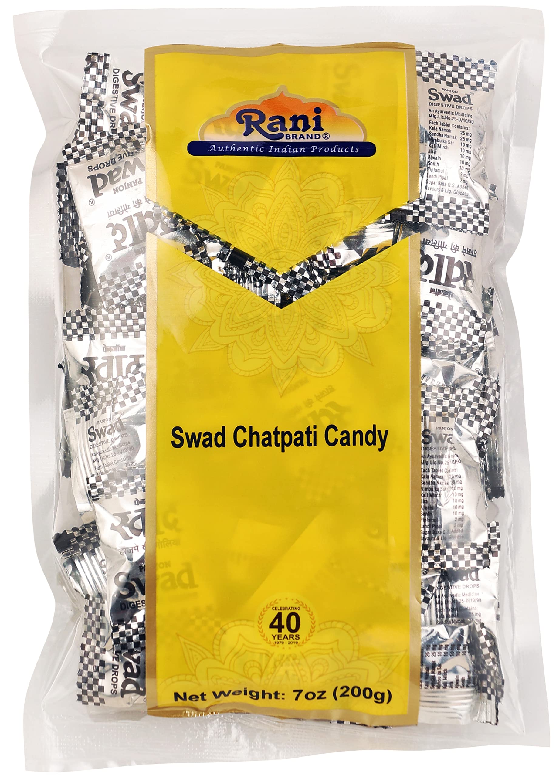 Rani Brand Chatpati Candy - Vegan, Gluten Friendly, NON-GMO, 7oz (200g) Individually Wrapped Indian Treats