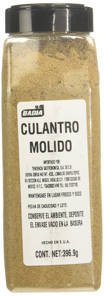Coriander Ground - 14 oz - Badia Spices