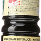 Kikkoman Soy Sauce, 33.8 Ounce