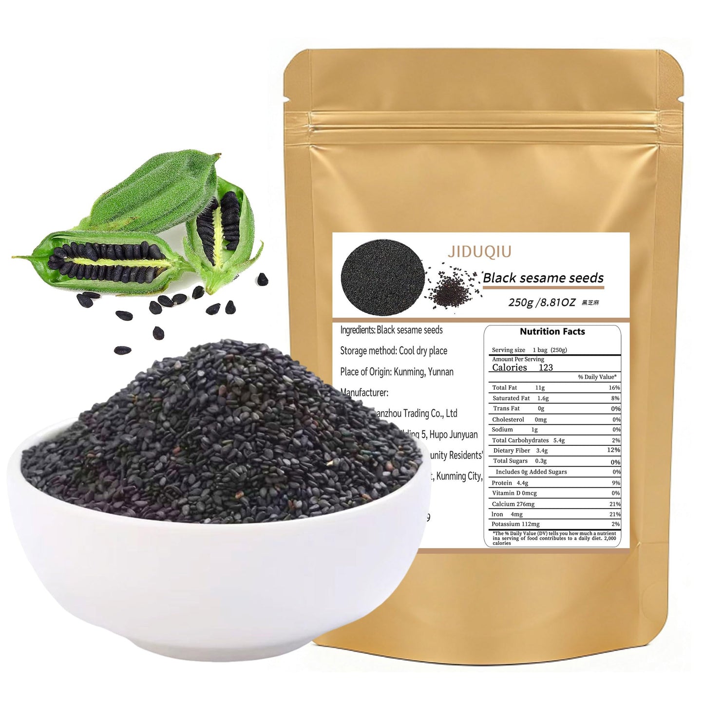 JIDUQIU Black Sesame Seeds 250g/8.81OZ Sesame Seeds for Cooking and Food Flavoring Bulk - Perfect for Chefs Restaurants & Culina
