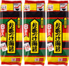 Nagatanien Ochazuke 8Pcs Nori Flavor 1.69Oz (3 Pack)